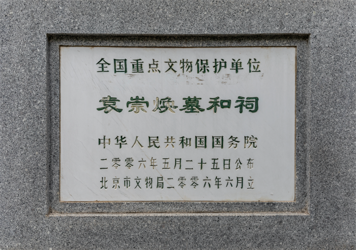 微信圖片_20221216090632.png