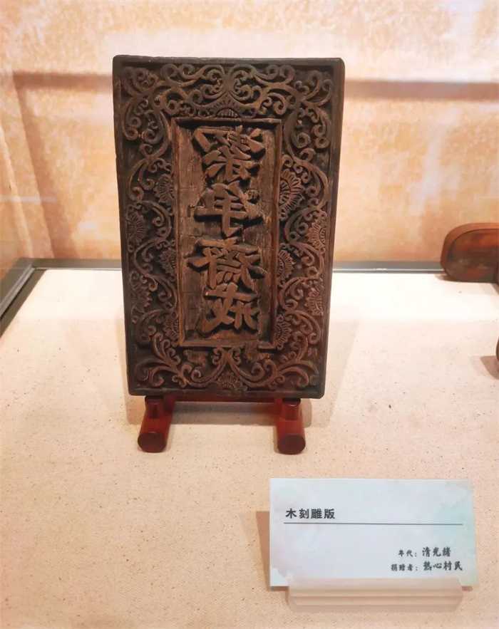 微信圖片_20221216090801.jpg