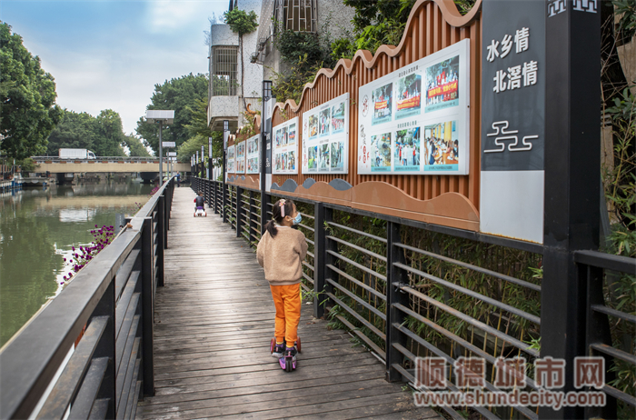 细海河1 顺过顺德.jpg