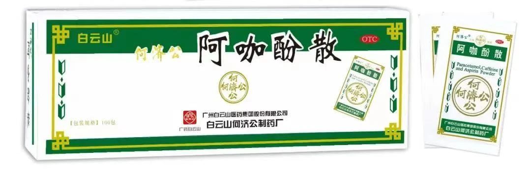 微信图片_20221219171015.jpg