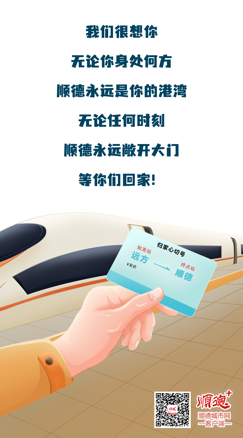 稿定設計-9.jpg
