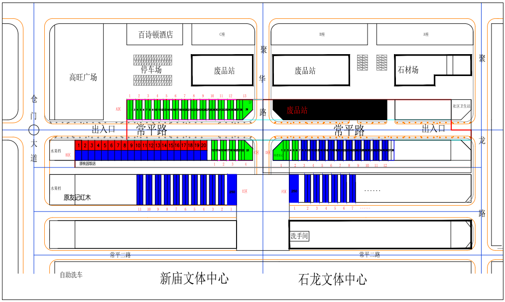 微信图片_20221228172855.png