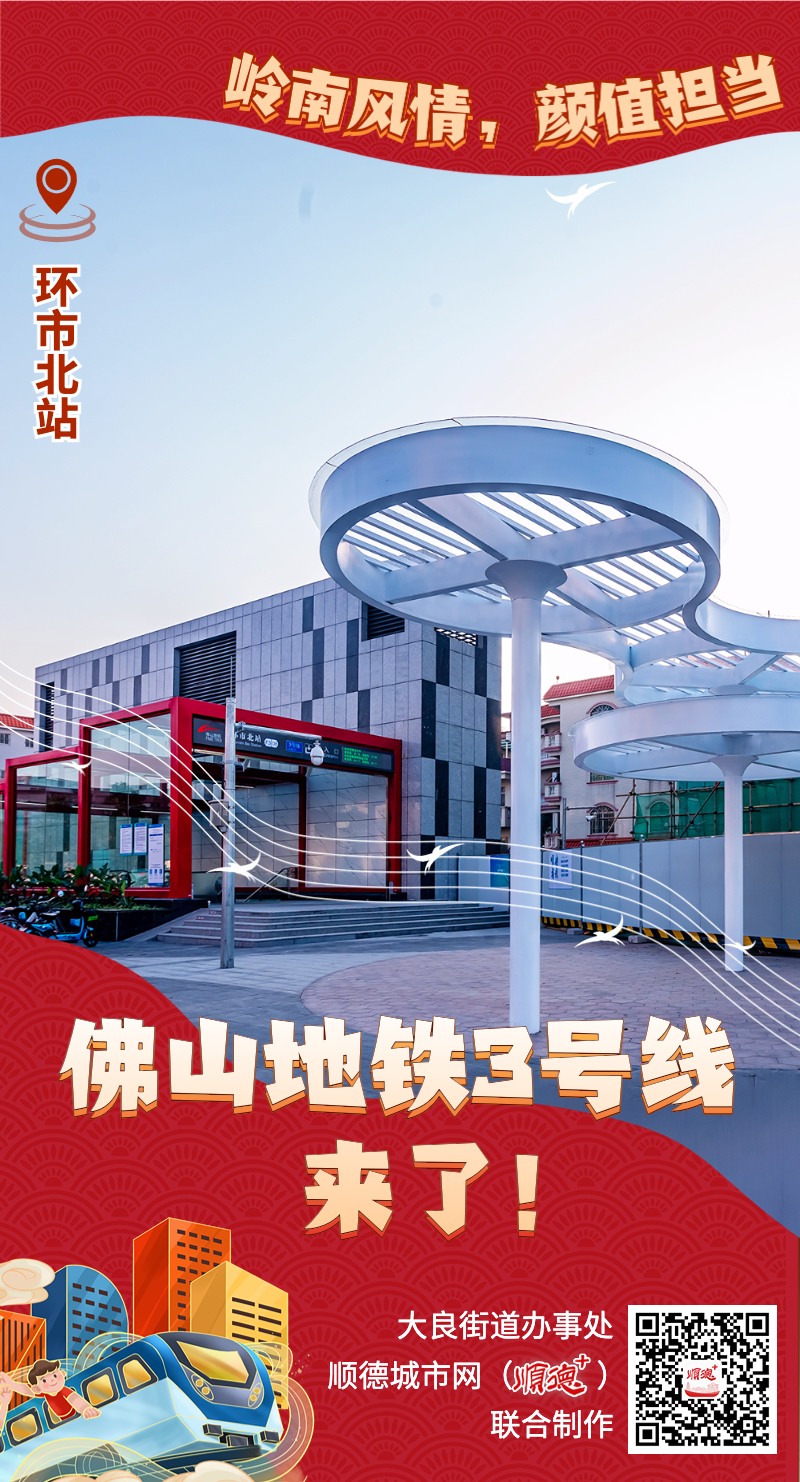 稿定設(shè)計-1.jpg