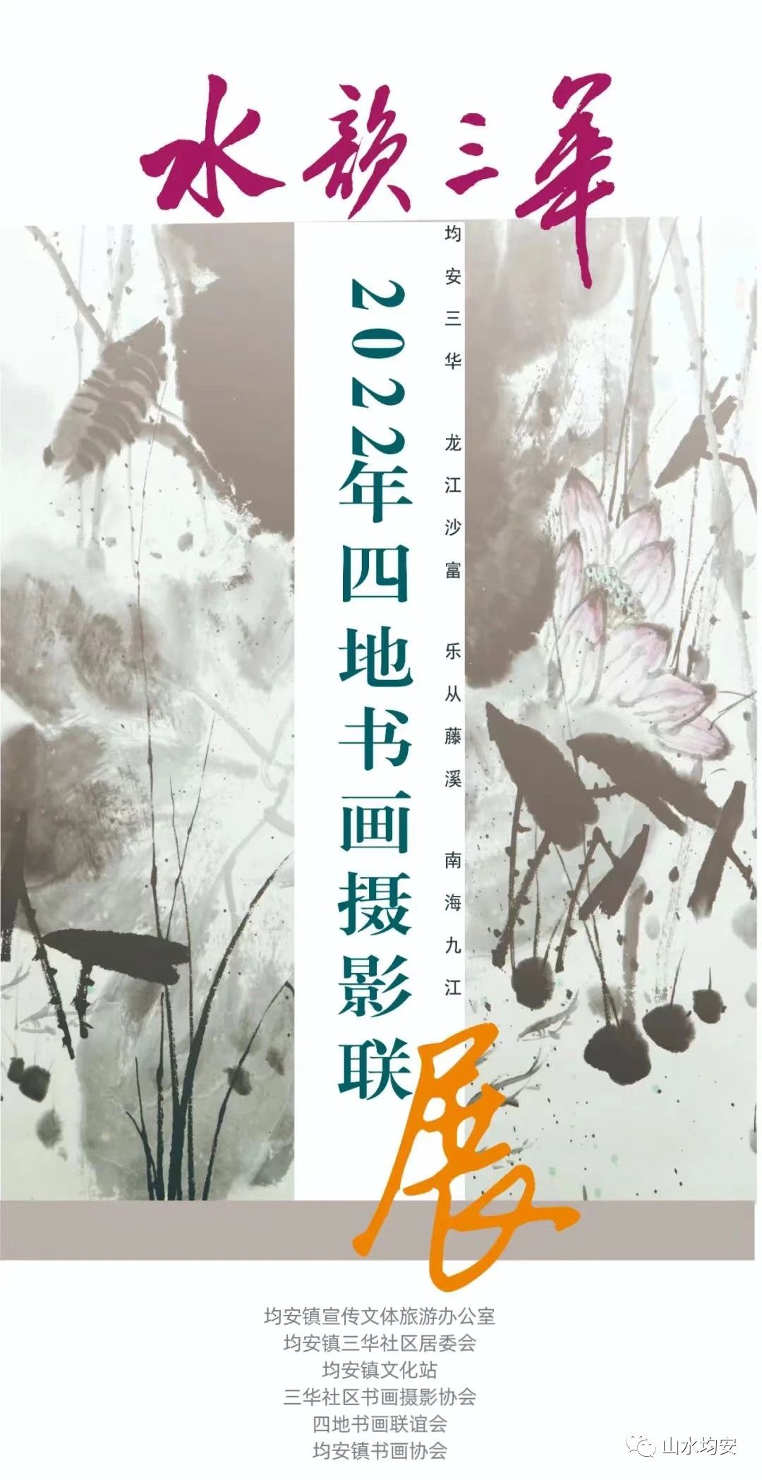 微信圖片_20221229203041.jpg