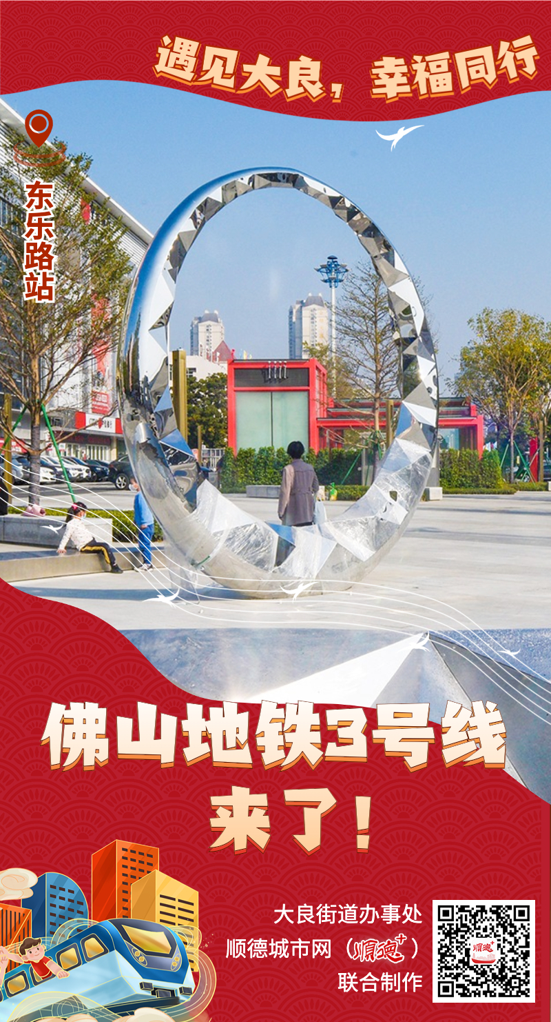 稿定設(shè)計-3.jpg