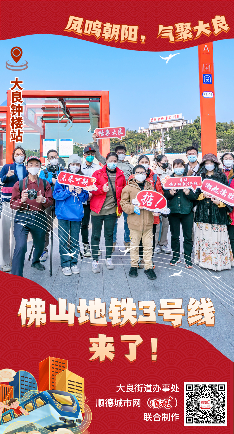 稿定設(shè)計-2.jpg