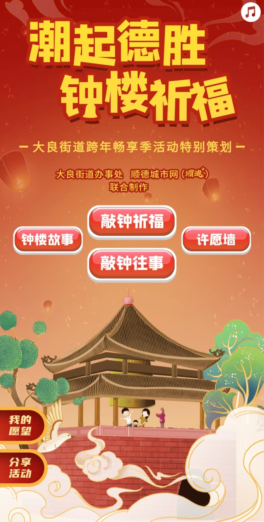 要這個(gè).jpg
