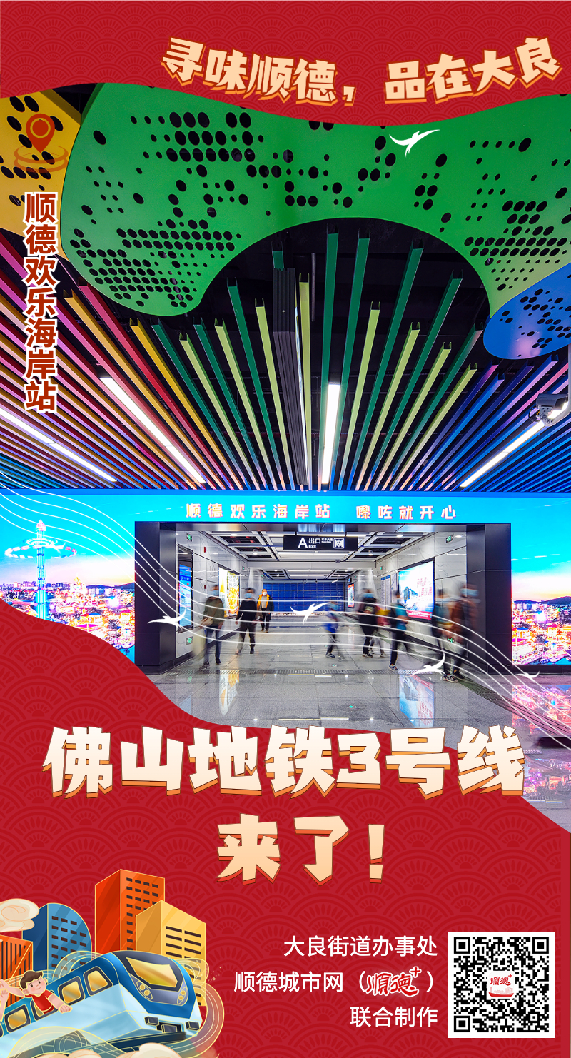 稿定設(shè)計-6.jpg