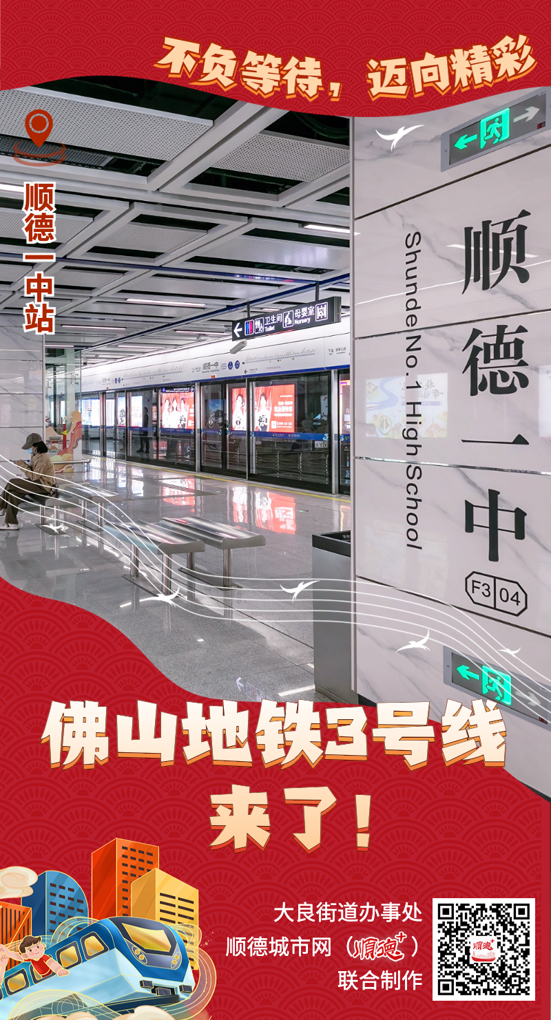 稿定設(shè)計-5.jpg