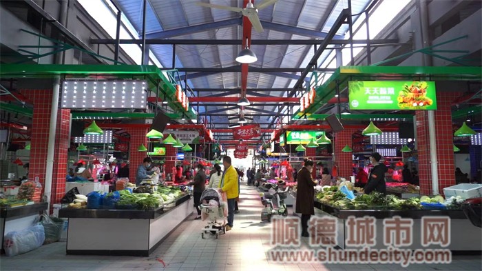 shundeplus/images/article/2023/01/02/2082b20230102141806734114.jpg 微信图片_20230102141257.jpg