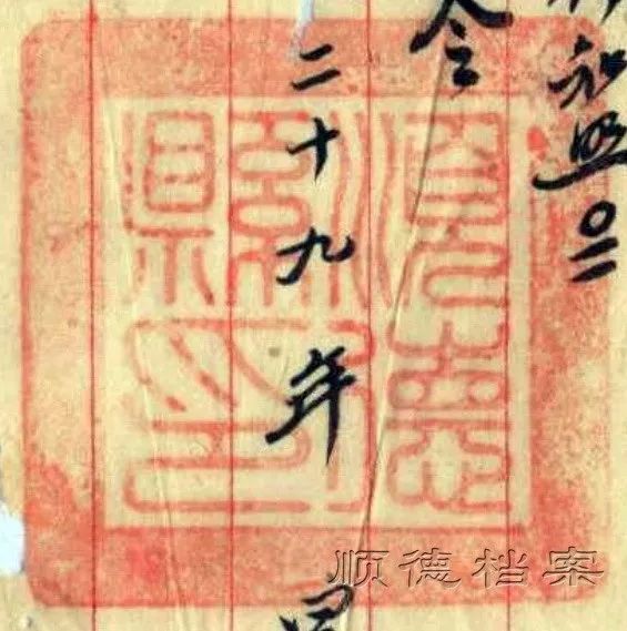 shundeplus/images/article/2023/01/05/3855420230105141333375722.jpg 微信图片_20230105140954.jpg