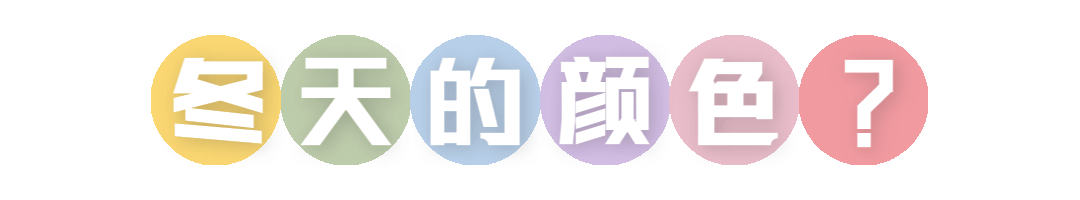 箱子方塊文章排版動態分割線分隔符.gif