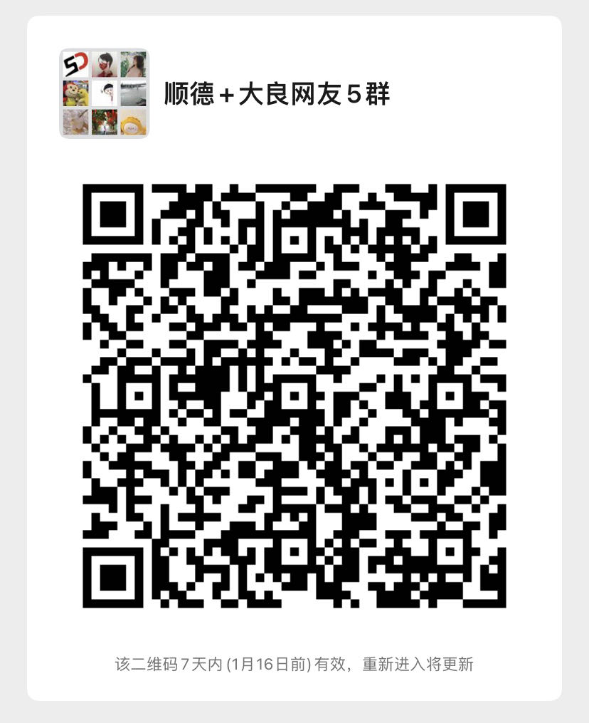 微信图片_20230109174448.jpg