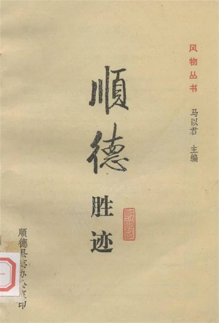 微信图片_20230111093240.jpg