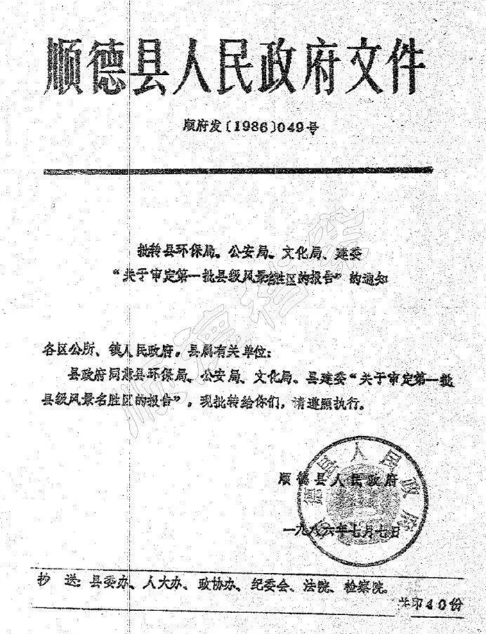 微信图片_20230111093246.jpg