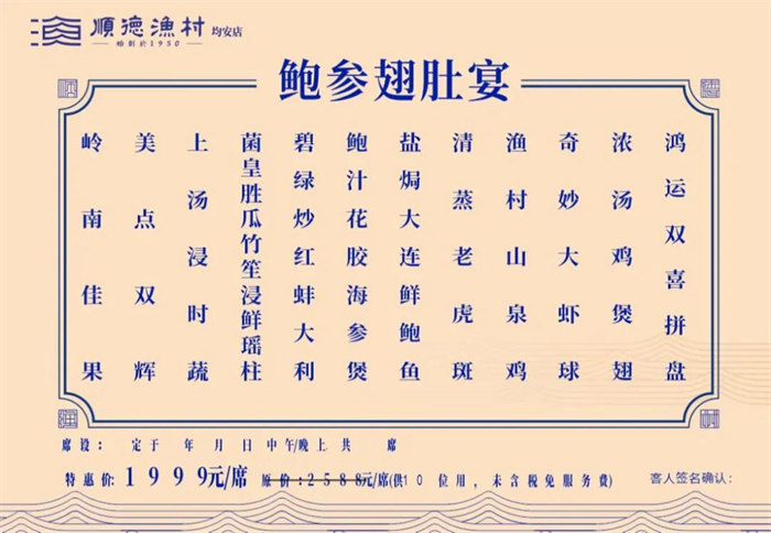 微信图片_20230111193107.jpg