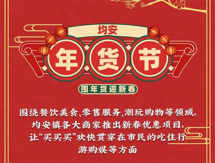 微信图片_20230111193040.jpg