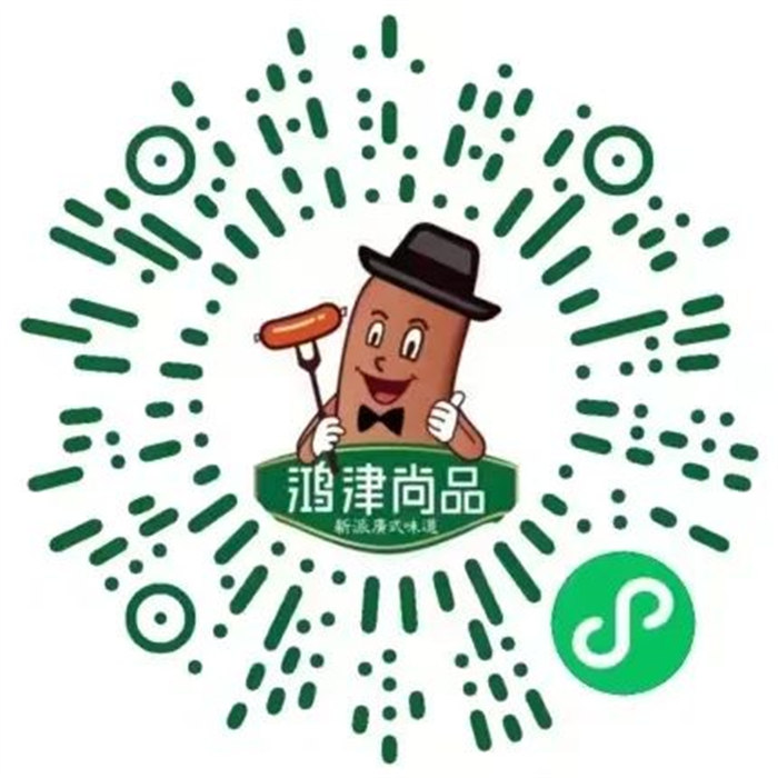 微信图片_20230111193246.jpg