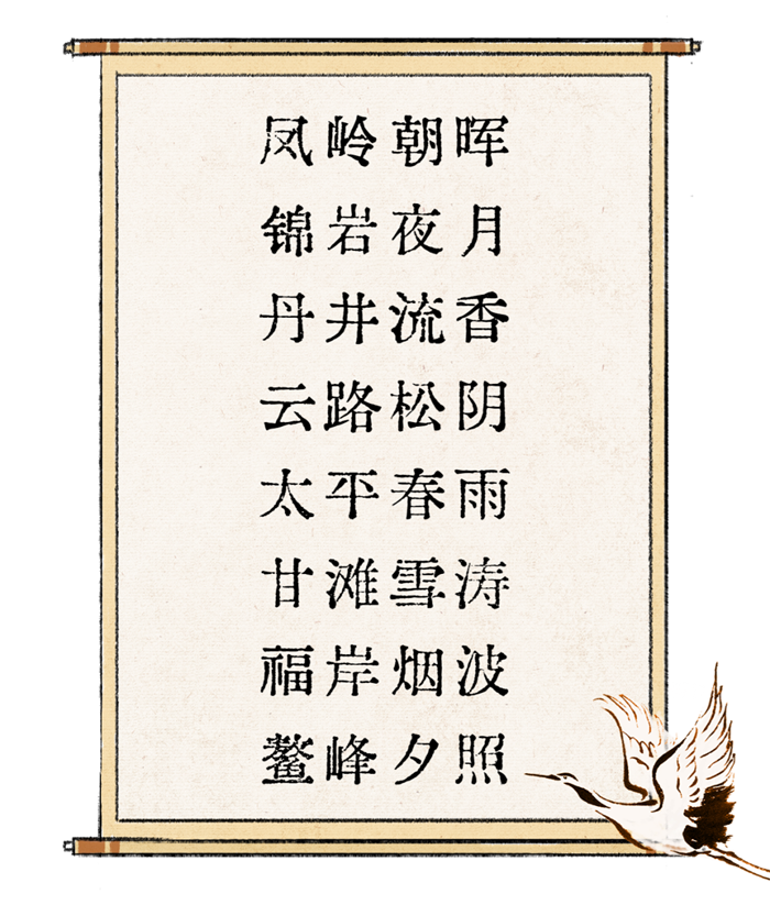 微信图片_20230111093201.png