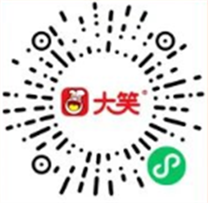 微信图片_20230111193227.png