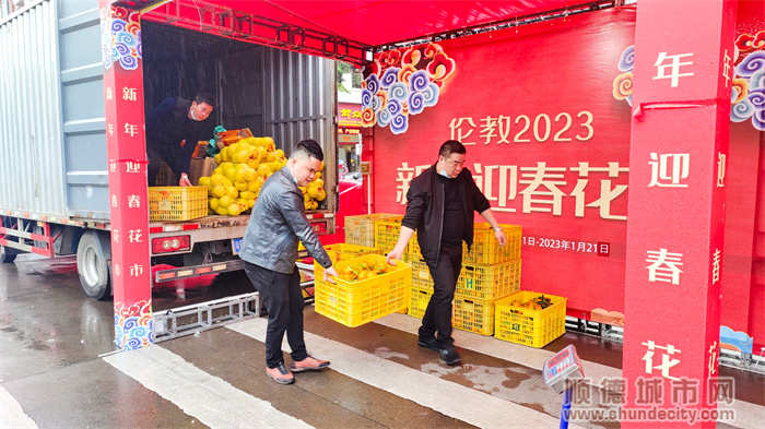 微信圖片_202301111725233.jpg