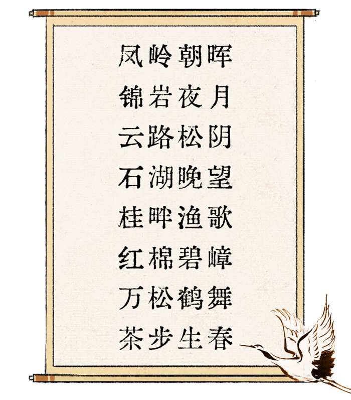 微信图片_20230111093237.png