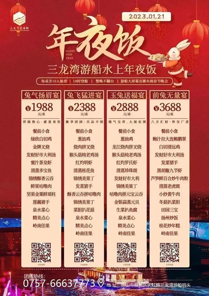26_副本.jpg