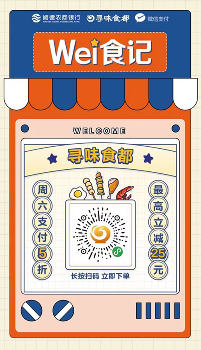 24_副本.png
