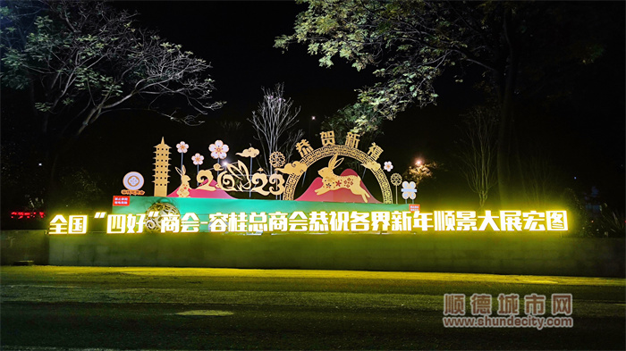 微信圖片_20230119193915.jpg