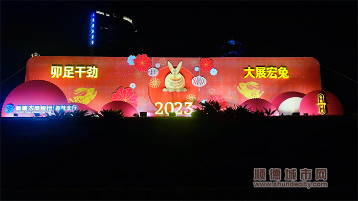 微信圖片_20230119111328.jpg