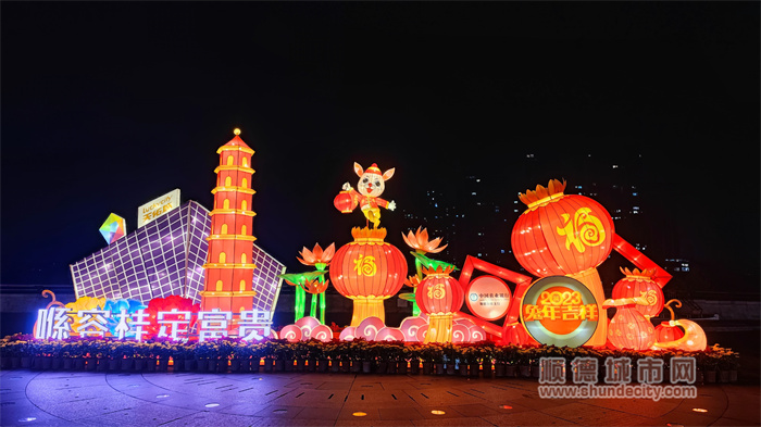 微信圖片_20230119111323.jpg