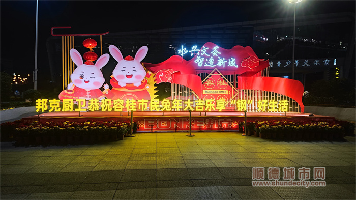 微信圖片_20230119111314.jpg