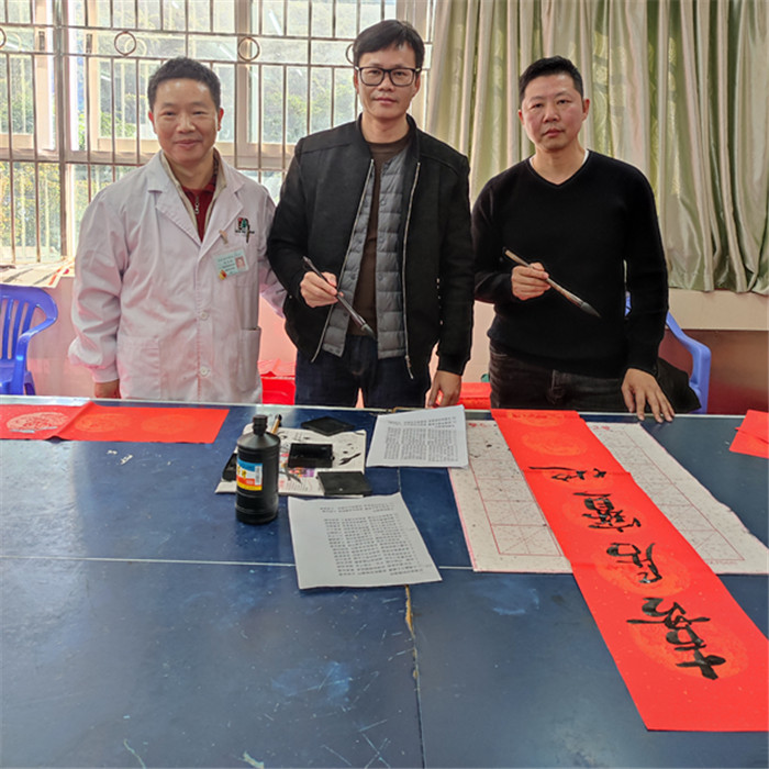 a30c6970444f0d79b376f1425f00279_副本.jpg