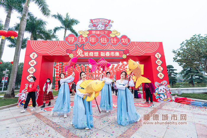 shundeplus/images/article/2023/01/22/9437e20230122183720637260.jpg 图片6.png