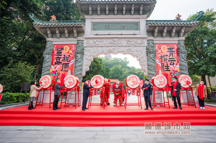 shundeplus/images/article/2023/01/22/a977720230122193123943957.jpg 图片2.png