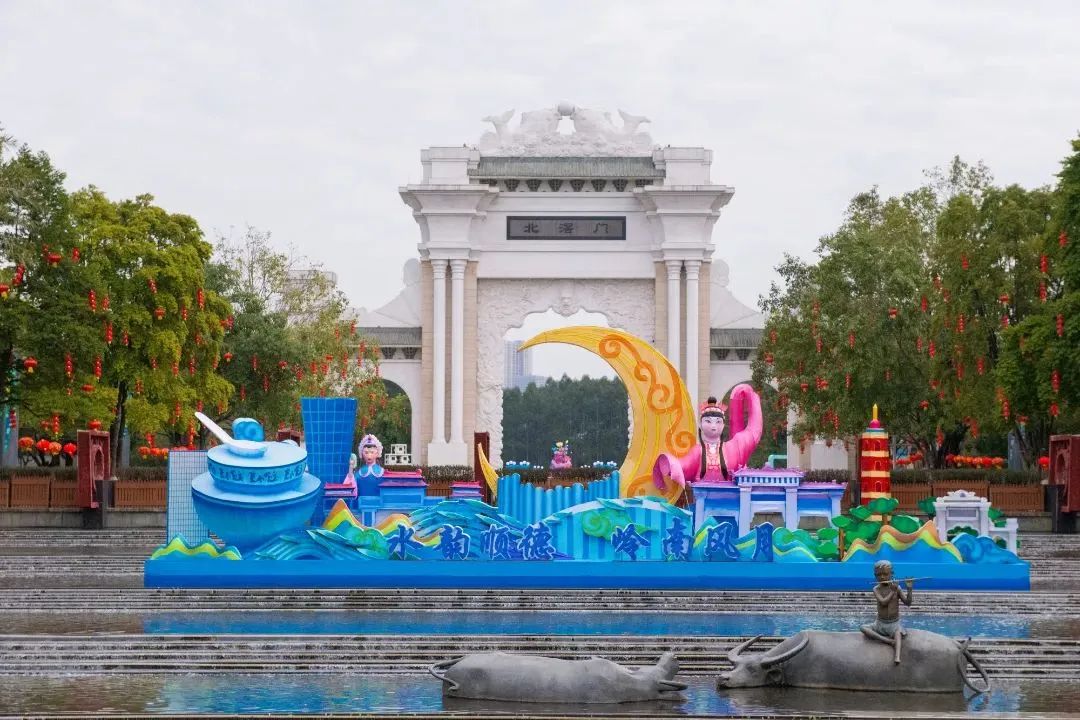 shundeplus/images/article/2023/01/26/823f520230126154955367819.jpg 微信图片_20230126150202.jpg