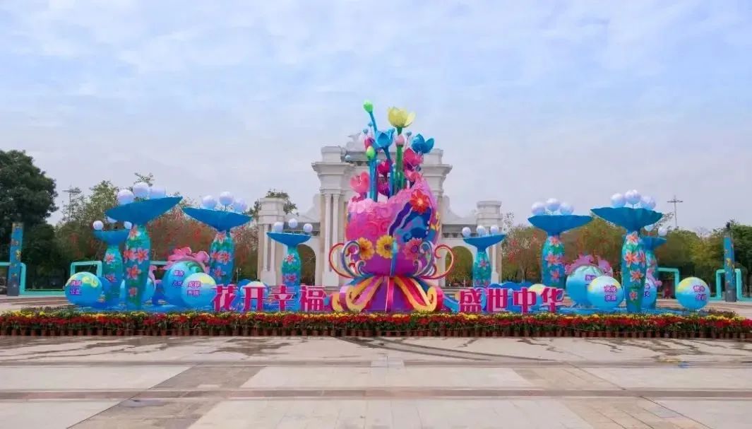 shundeplus/images/article/2023/01/26/91c9220230126154917978526.jpg 微信图片_20230126150158.jpg