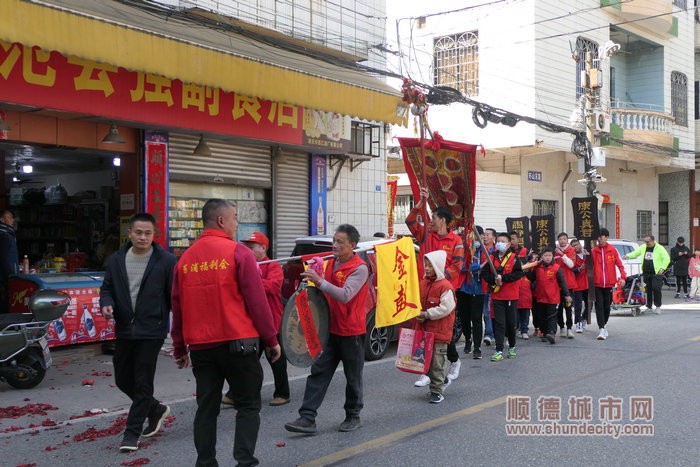 shundeplus/images/article/2023/01/28/94c4720230128180756808451.jpg 金锣开道。2.jpg