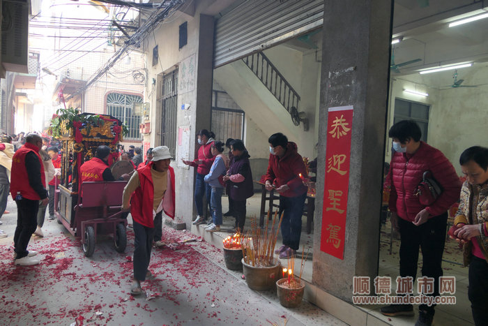 shundeplus/images/article/2023/01/28/b8e3120230128180824678144.jpg 村民们早早准备好“派利是”。.jpg