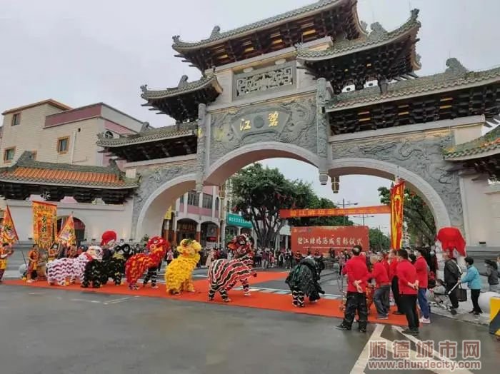 shundeplus/images/article/2023/01/28/d660120230128094848347748.jpg 1.jpg