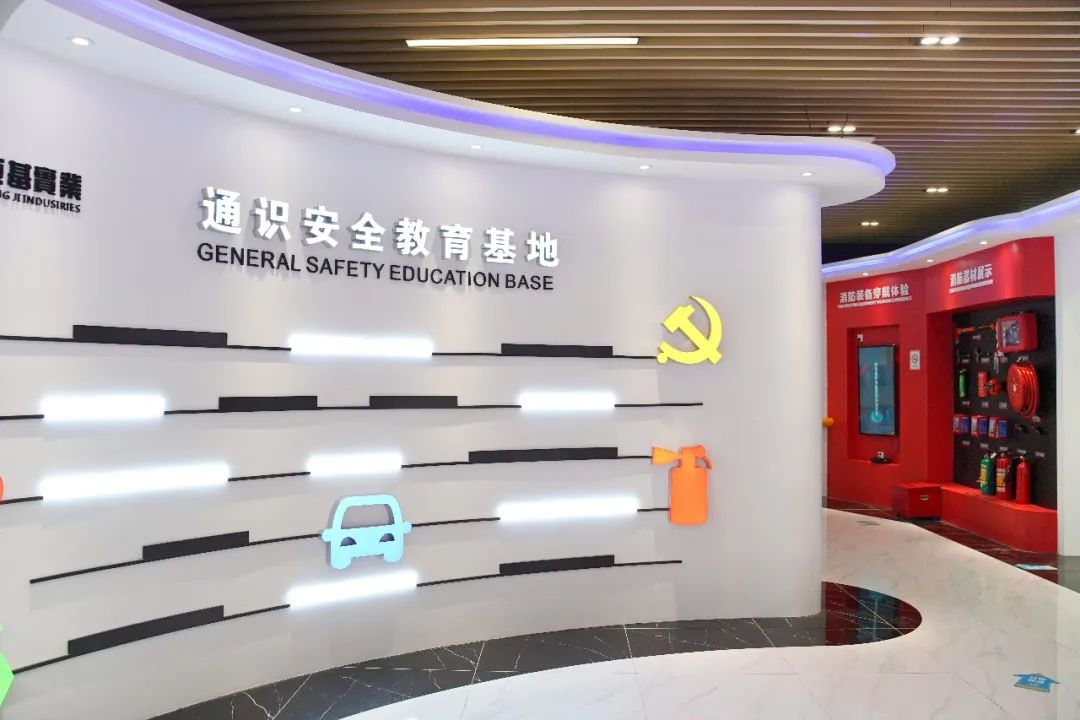 微信图片_20230129102146.jpg