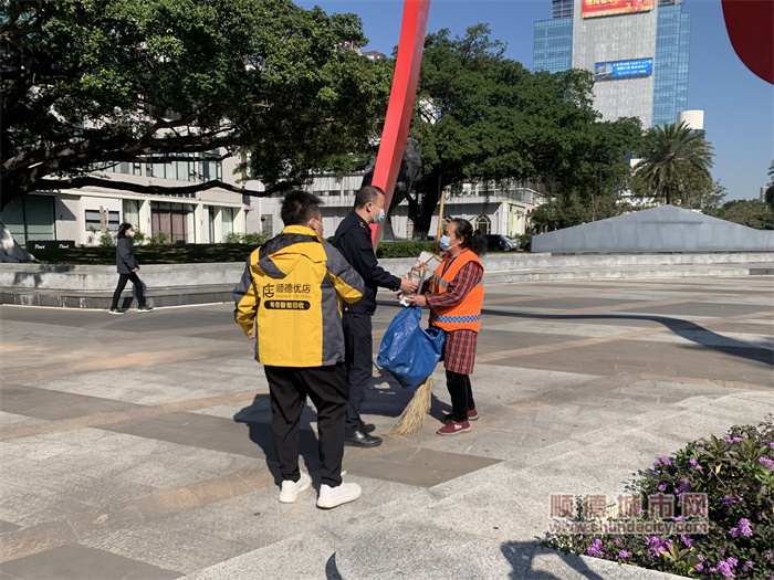 微信圖片_20230130164212.jpg