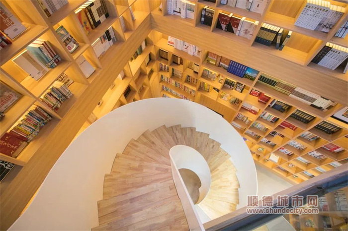 shundeplus/images/article/2023/01/30/1f88a2023013009071296902.jpg 微信图片_20230130090444.jpg