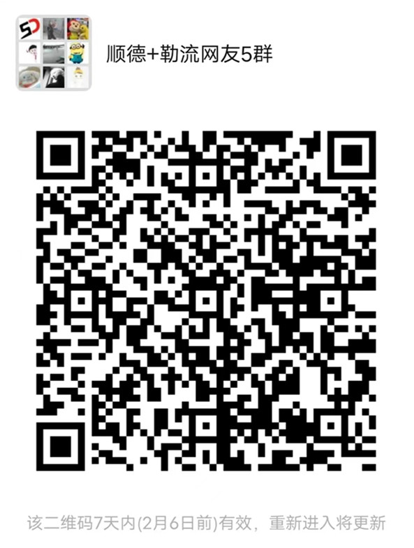微信圖片_20230130103058_副本.jpg