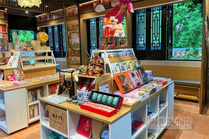 shundeplus/images/article/2023/01/30/349c320230130090706634303.jpg 微信图片_20230130090447.jpg