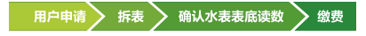 微信图片_20230202102220.png