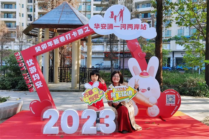 微信圖片_20230203085225.jpg