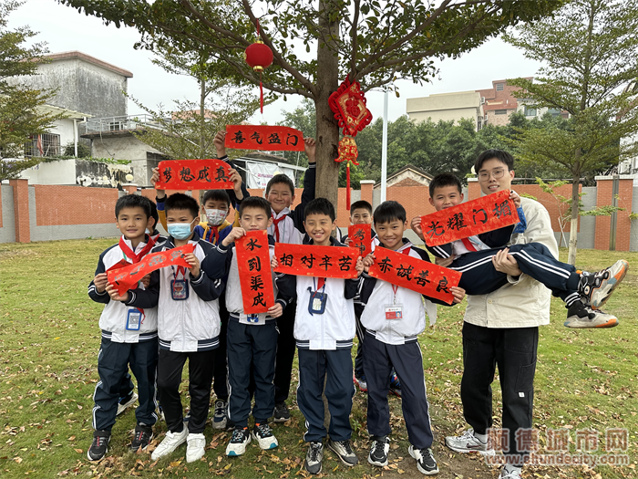 shundeplus/images/article/2023/02/06/53fce20230206184920888203.jpg 19.png