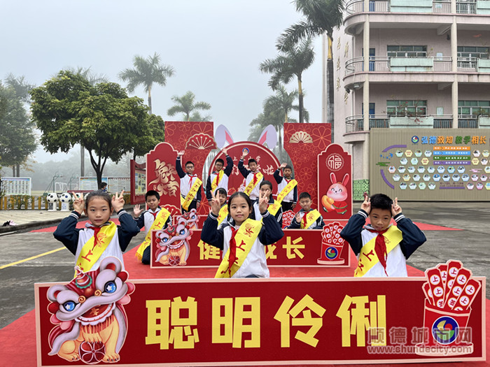 上江小學2_副本.jpg