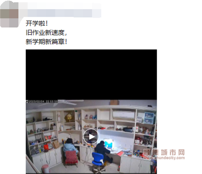 微信图片_20230206161816.png